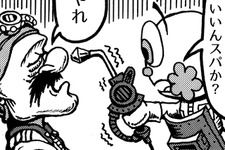 【漫画ゲーみん*スパくん】「はじめての顔面溶接」の巻(7) 画像