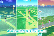 ミッキーマウスたちと自分の住む町で宝探し!スマホ向け位置情報ゲーム『ディズニー ステップ』が3月3日配信決定 画像