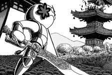 【お知らせ】スパくん4コマ漫画、3月31日より連載開始! 画像
