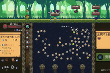 中毒性抜群のパチンコローグライク『Peglin』PS/Xbox版5月1日リリース!Steamレビュー“非常に好評”の人気作 画像