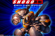 「パトレイバー」「攻殻機動隊」などから影響受ける1998年発売FPS『Shogo: Mobile Armor Division』懐かしくシャレた世界観は必見！ただし現環境では遊びづらいかも【ゲムスパロボゲーカタログ】