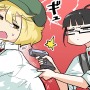 【漫画じゃんげま】467.「有用な銃」の巻