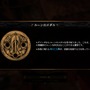Game*Sparkレビュー：『Blades of Fire』自作武器を携え世界を探索するのは楽しさに満ち溢れている