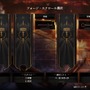 Game*Sparkレビュー：『Blades of Fire』自作武器を携え世界を探索するのは楽しさに満ち溢れている