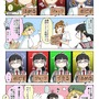 【漫画じゃんげま】472.「慧眼えいむ」の巻