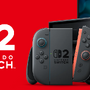 ビックカメラ各店舗で第三回「スイッチ2」抽選販売が告知！応募期間は6月13日から