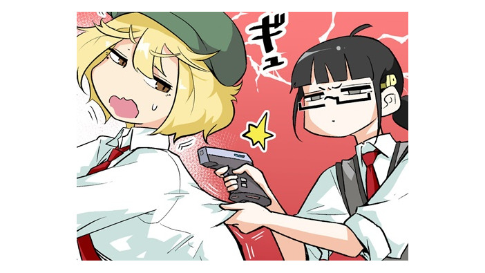【漫画じゃんげま】467.「有用な銃」の巻