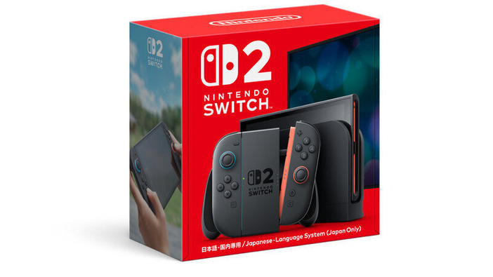 ビックカメラ各店舗で第三回「スイッチ2」抽選販売が告知！応募期間は6月13日から
