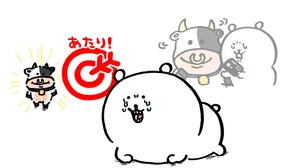 あの日流した悔し涙が、ついに嬉し涙に…「ちいかわ」ナガノ先生「スイッチ2」当選イラストにウシも少し嬉しそう 画像
