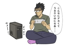 【吉田輝和のTGS絵日記】ダラダラ寝転がりながらPCゲーが楽しめちゃう！ポータブルゲーミングPC「ROG Ally」 画像
