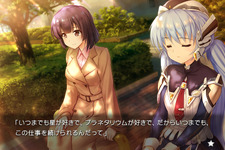 Key名作ノベル前日譚『planetarian～雪圏球～』Steamで近日リリースへ―語られる「ほしのゆめみ」の“幸せ”