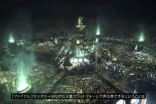 スイッチ2『FF7 リバース』もあり得るか！？「今後のリメイクシリーズにご期待ください」―浜口直樹氏、『FF7 リメイク インターグレード』インタビューで答える 画像