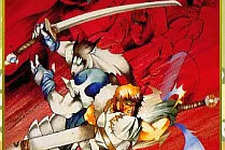 旧作情報発信続くレトロゲームメーカーやのまん、幻のPS版『フェーダ・リメイク!』のサンプルROMまで発掘。何らかの形で世に出る可能性も? 画像