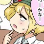 【漫画じゃんげま】473.「デキる父親」の巻