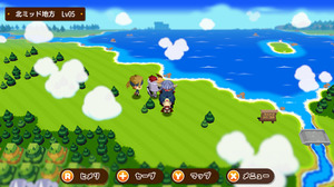 スイッチ向け2DハクスラRPG『モンカルファンタ～勇者と水晶の少女～』予約開始！パケ版には『モン勇（略）』『黄泉ヲ裂ク華』同梱 画像